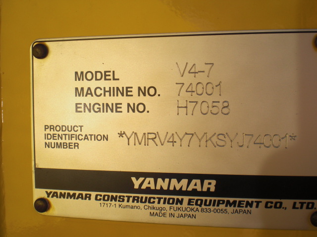 V4-7 74001 19.JPG